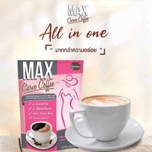 A box of Max Curve Coffee For Slimming and Weight Loss (10 pack) sits beside a mug of frothy coffee on a wooden surface. The packaging displays pink designs and includes ingredients such as L-Carnitine and L-Glutathione. Text above states "All in one" in both English and another language.