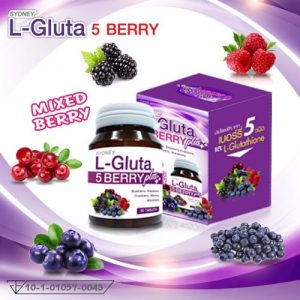 gluta-berryl-500x500-1-jpg
